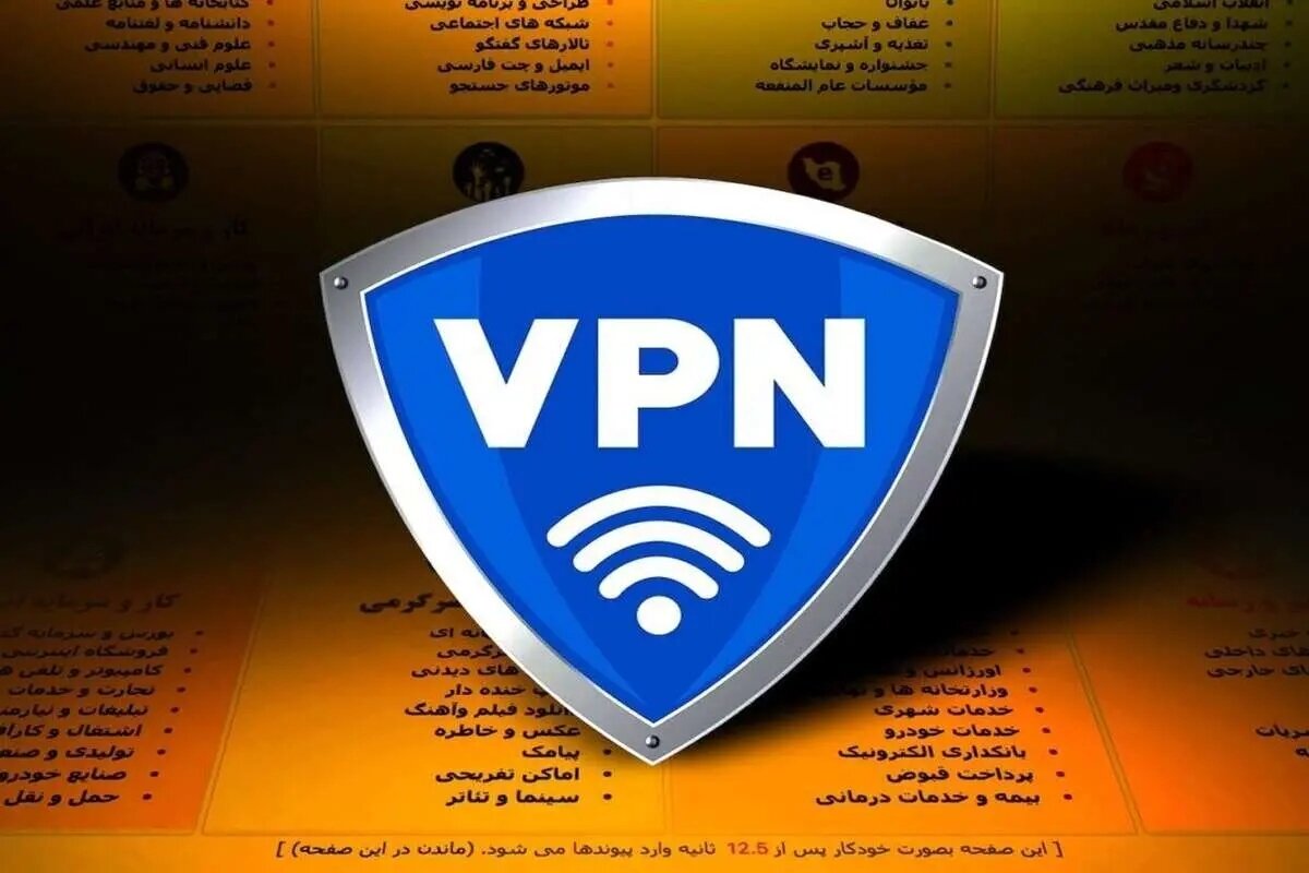 تجارت میلیاردی مافیای فیلترشکن فروش در سایه فیلترینگ