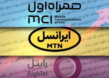 ضریب نفوذ اینترنت سیار کاهش یافت / کدام اپراتور بالاترین سرعت و کیفیت را دارد؟