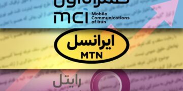 ضریب نفوذ اینترنت سیار کاهش یافت / کدام اپراتور بالاترین سرعت و کیفیت را دارد؟