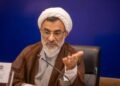 درخواست شورای عالی انقلاب فرهنگی از مجلس: طرح هوش مصنوعی را از دستور کار خارج کنید