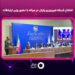 افتتاح شبکه فیبرنوری رایتل در میانه با حضور وزیر ارتباطات