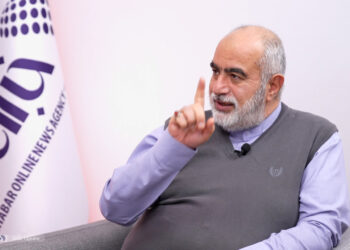 ببینید