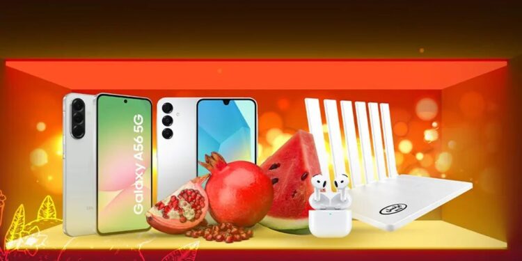 یلدای دیجیتال با تخفیفهای ویژه بازارگاه ایرانسل