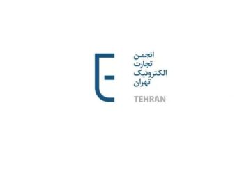 انجمن تجارت الکترونیک: صحبت از کیفیت اینترنت در این خاموشی مطلق بی‌معناست