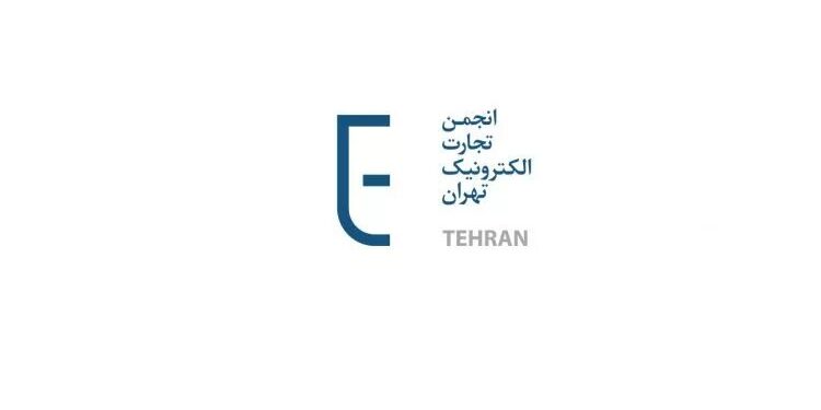 انجمن تجارت الکترونیک: صحبت از کیفیت اینترنت در این خاموشی مطلق بیمعناست