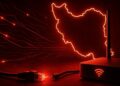 ادامه قطع اینترنت در ایران / ورود به روز ۲۸ با بیش از ۶۴۸ ساعت خاموشی