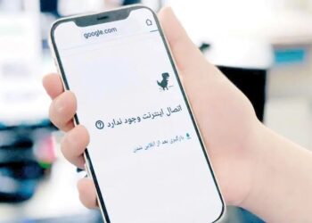 قطعی اینترنت به روز سی‌ودوم رسید