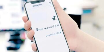 قطعی اینترنت به روز سی‌ودوم رسید