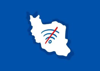 قطع سراسری اینترنت در ایران به روز ۵۶ رسید