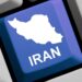 متهم‌سازی اینترنت؛ پوششی برای پنهان کردن منشأ واقعی نفوذ به بانک‌ها / چرا قطع اینترنت تضمین‌کننده امنیت سایبری نیست؟