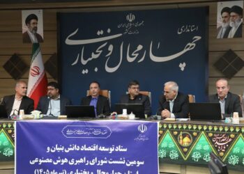 توسعه پوشش ارتباطی ایرانسل در چهارمحال و بختیاری