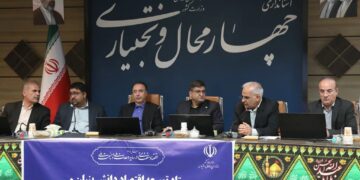 توسعه پوشش ارتباطی ایرانسل در چهارمحال و بختیاری