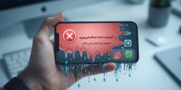 پایان مهلت یک‌ هفته‌ای اپراتورها برای اثبات عدم کم‌فروشی اینترنت