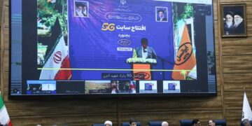توسعه شبکه ارتباطی ایرانسل در خراسان شمالی